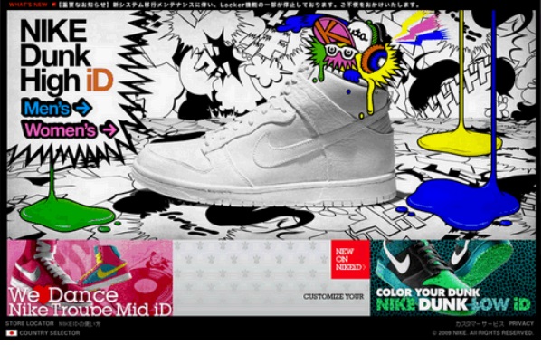 Nikeid Nike By You ナイキidオーダー カスタマイズは簡単